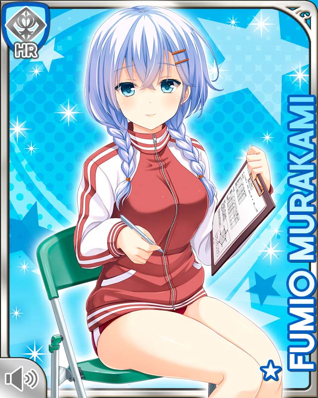 村上文緒 - ガールフレンド(仮) 攻略Wiki - atwiki（アットウィキ）